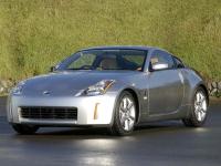 Nissan 350z Nissan 350z