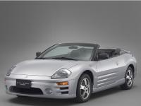 Mitsubishi Eclipse Mitsubishi Eclipse