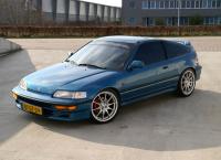 Honda CRX