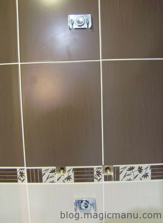 Blog de magicmanu : Aménagement de notre maison, Colonne de douche Hydromassante