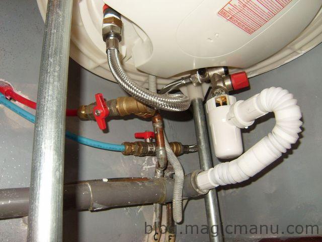 Blog de magicmanu : Aménagement de notre maison, Manu le plombier