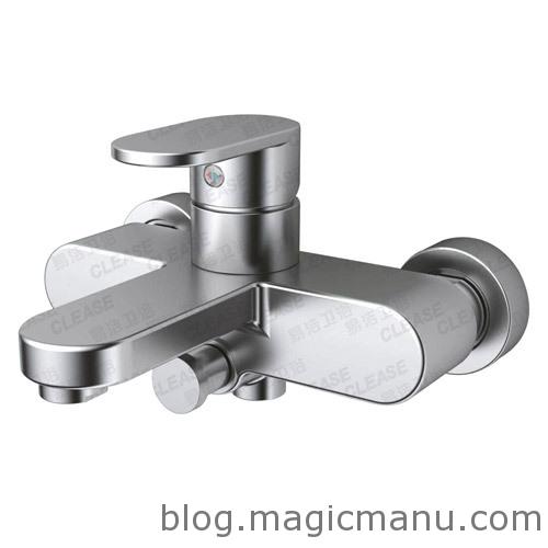 Blog de magicmanu : Aménagement de notre maison, Mitigeur baignoire