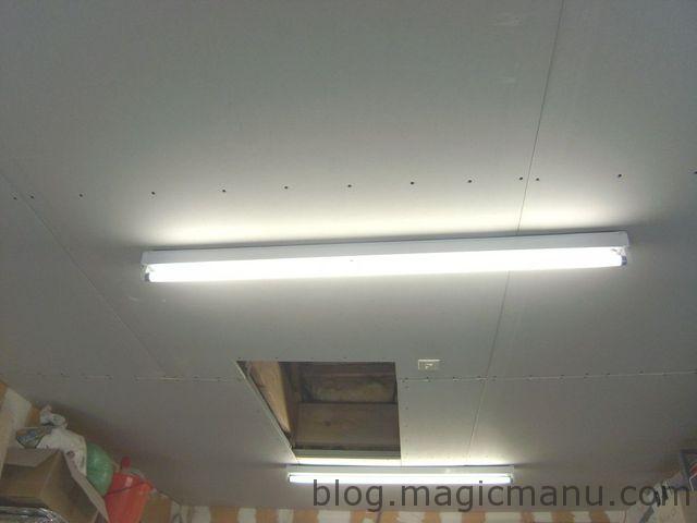 Blog de magicmanu : Aménagement de notre maison, Plafond garage