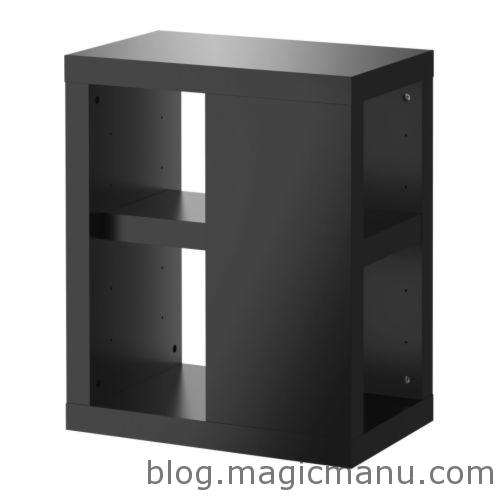 Blog de magicmanu : Aménagement de notre maison, Nouveau Bureau